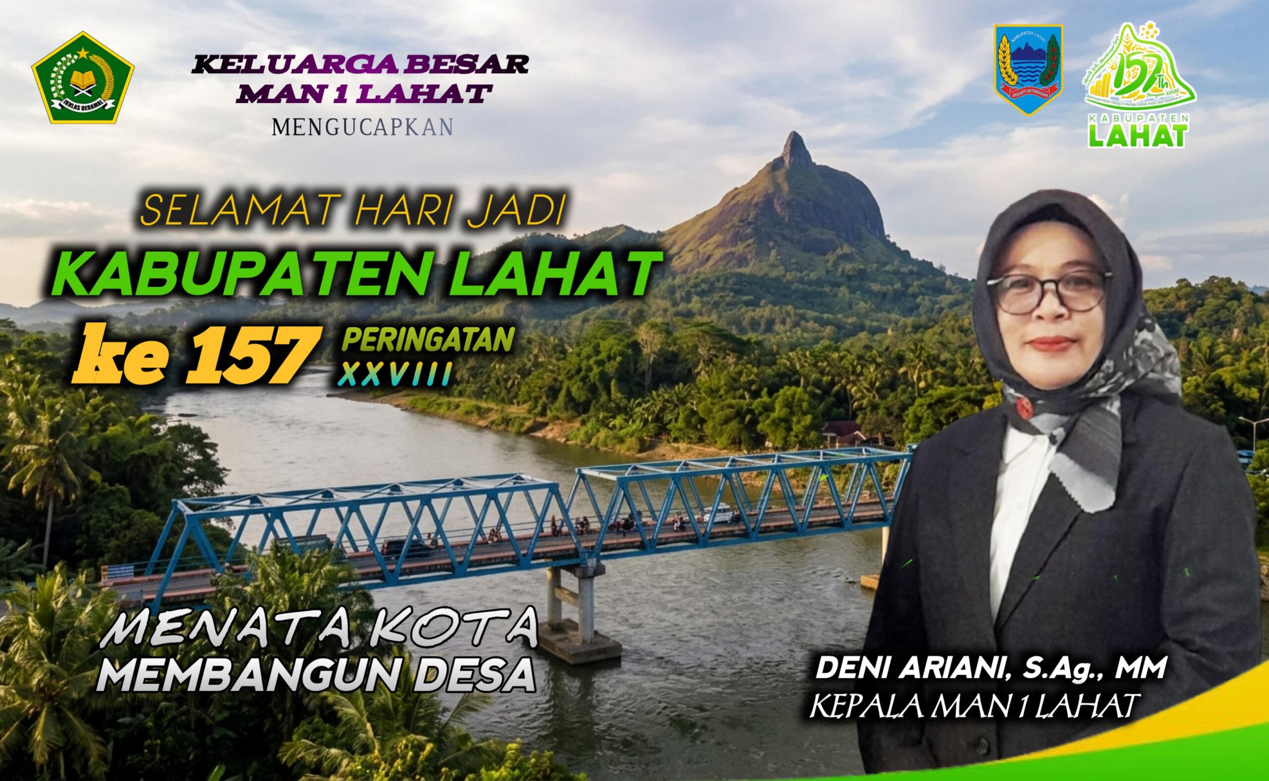 Advertisement