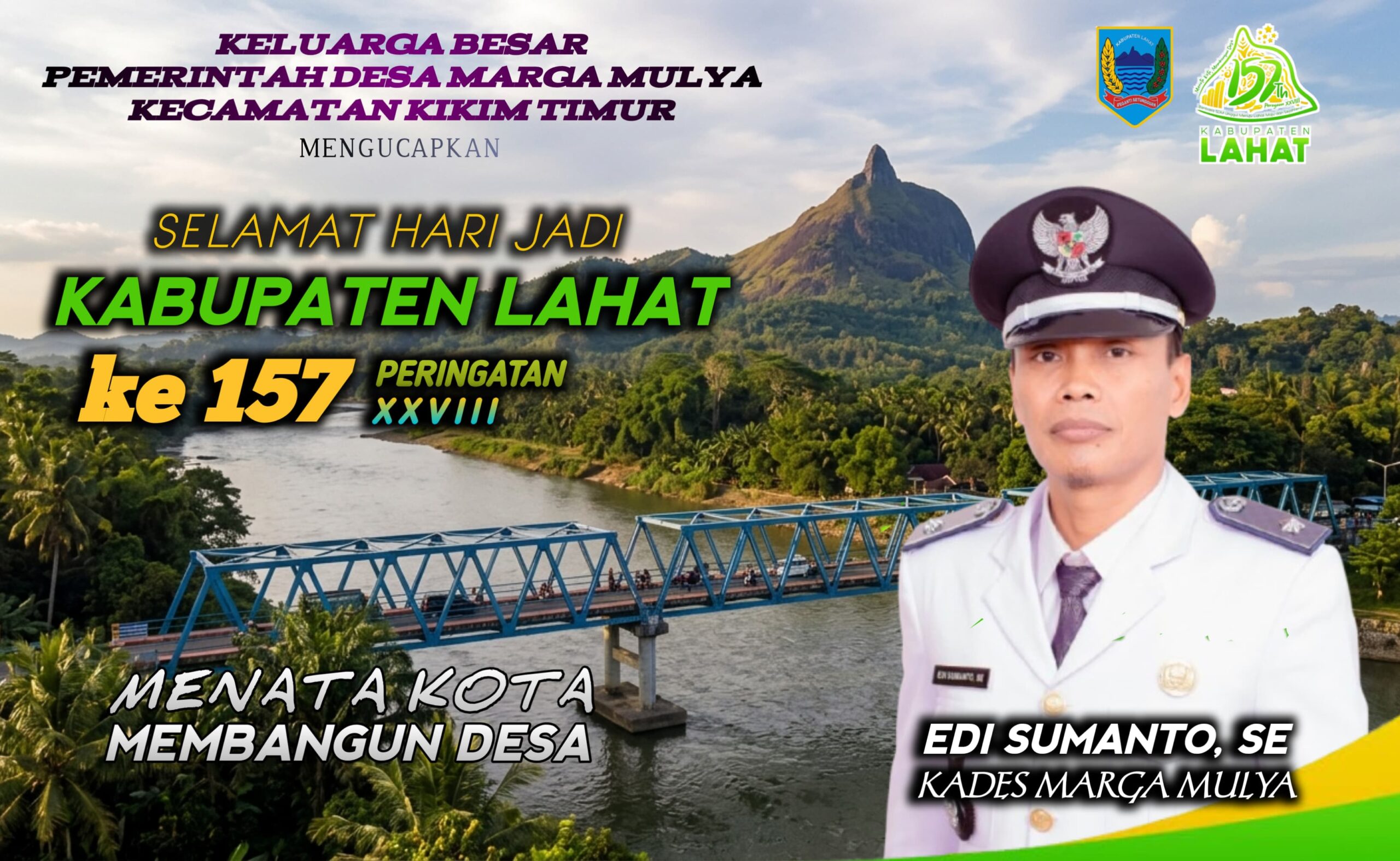 Advertisement