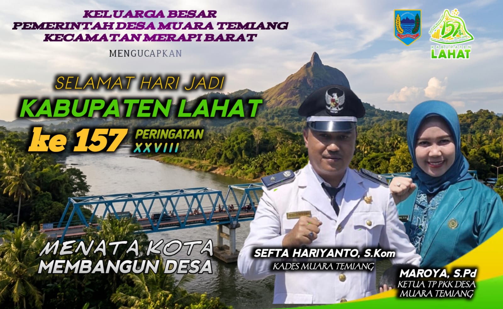 Advertisement
