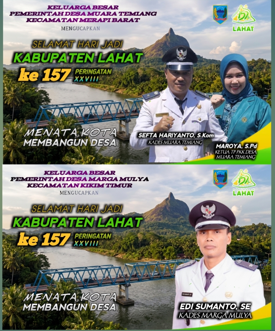 Advertisement