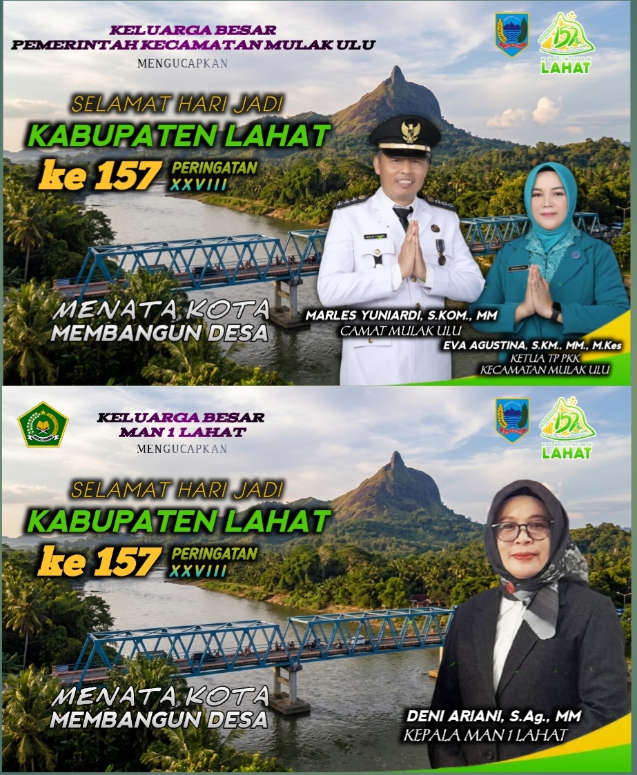 Advertisement